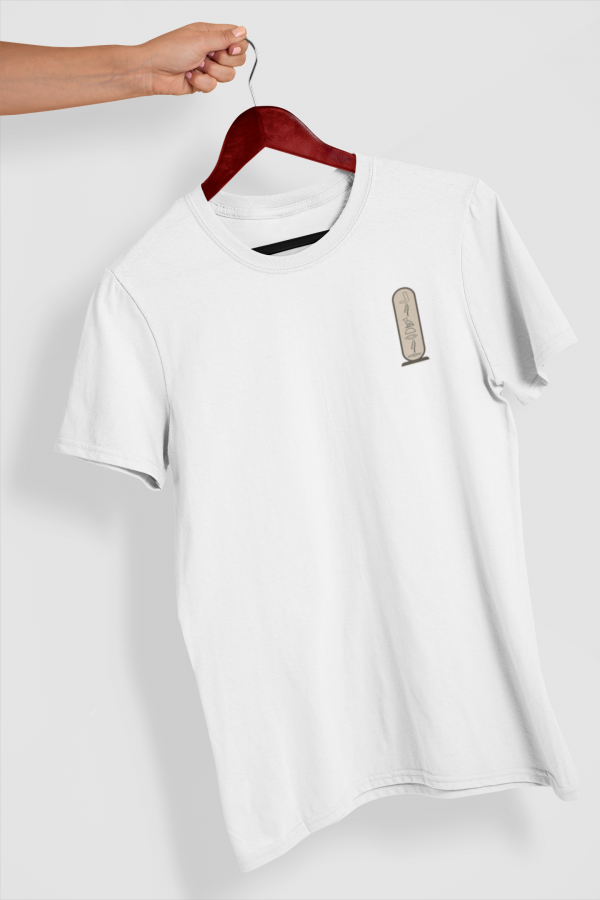 Camiseta blanca jeroglifico marron lateral