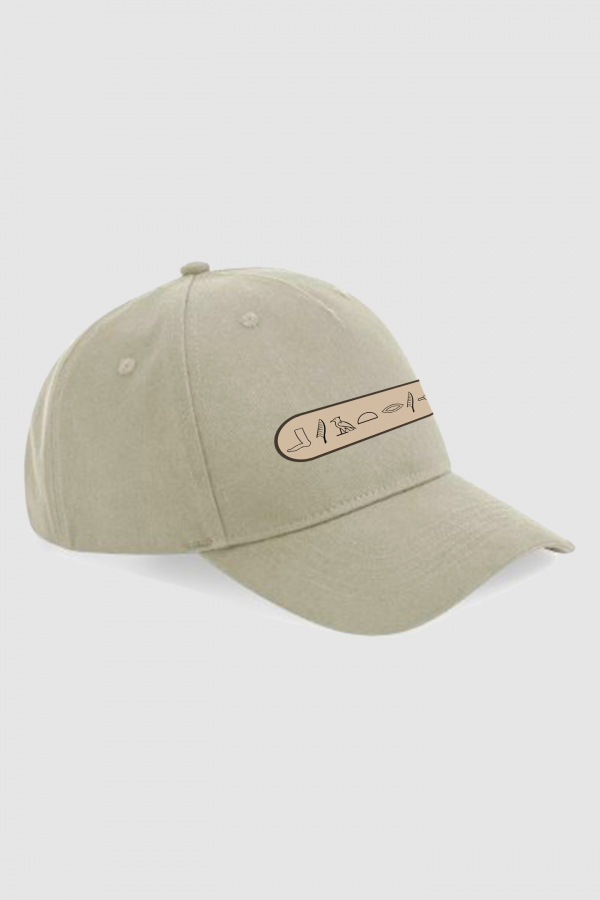 Gorra-beige-jeroglifico-marron-horizontal