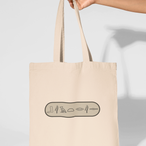 Totebag jeroglifico marron horizontal